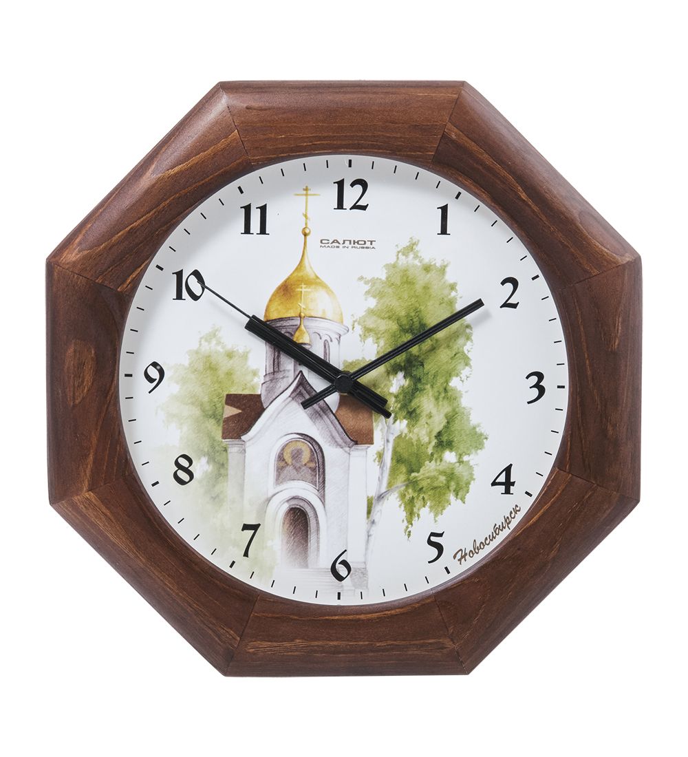 SLT-234 Часы настенные «Русь»