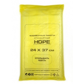 Пакет фасовочный 240х370 мм ПНД (1000 шт) Стандарт