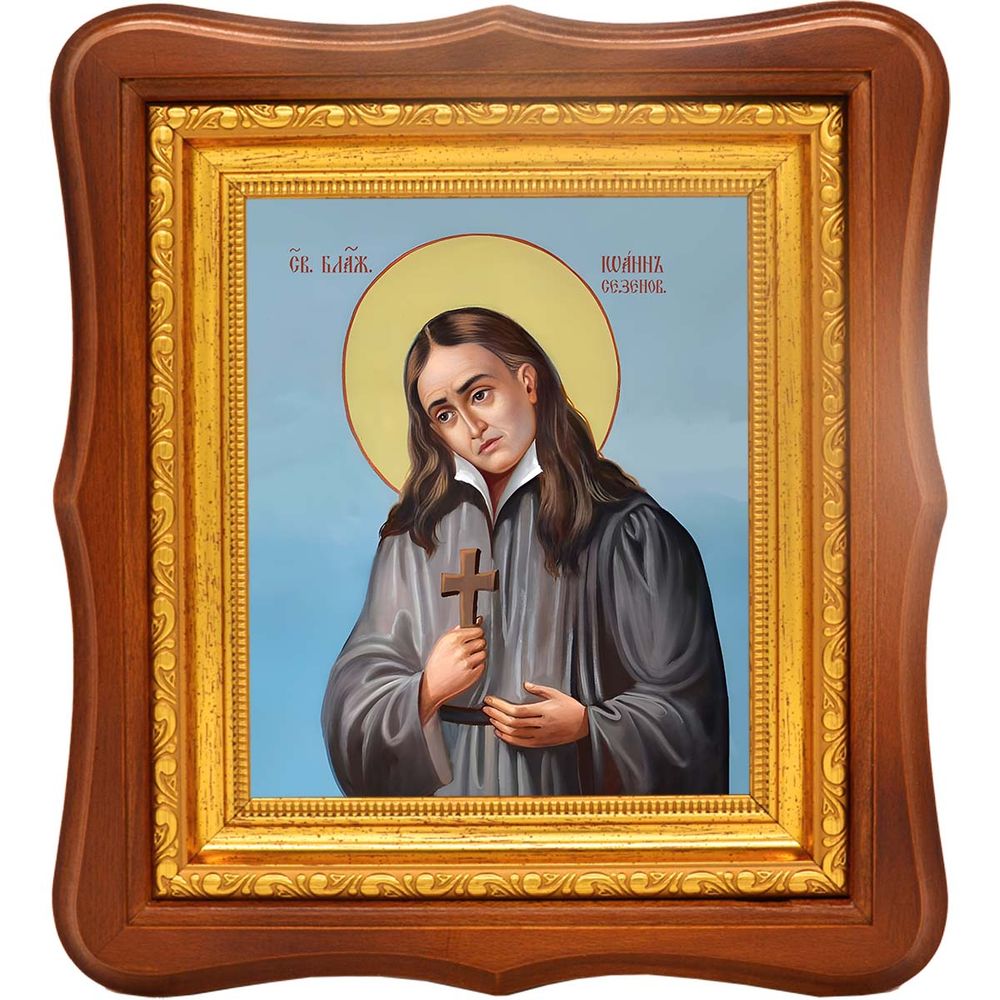 Иоанн Сезеновский (Тамбовский) блаженный, Христа ради юродивый. Икона на холсте.