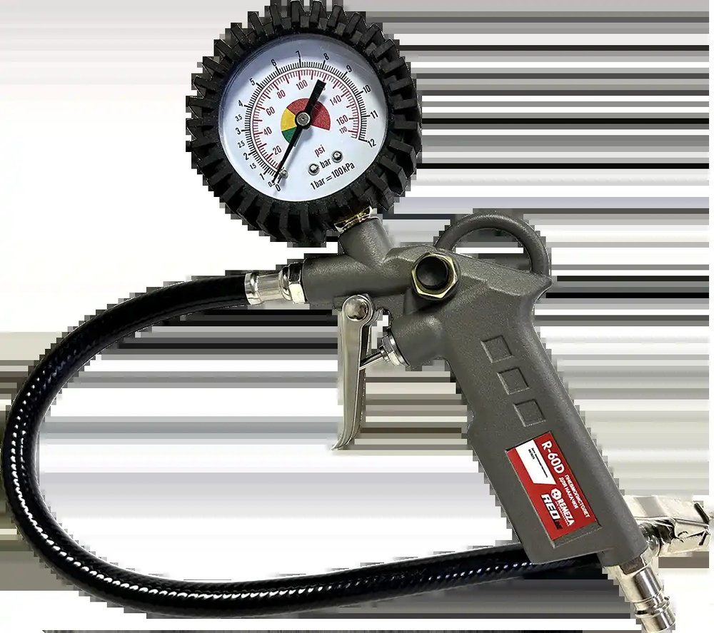 Компрессор поршневой СБ4/Ф-500.LB75 с набором пневмоинструмента KIT UNI-5