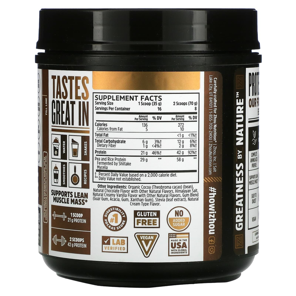 Zhou Nutrition, Plant Complete, растительный протеин для идеальной усвояемости, шоколад, 608 г (21,4 унции)