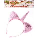 Ободок карнавальный «Единорожка», микс