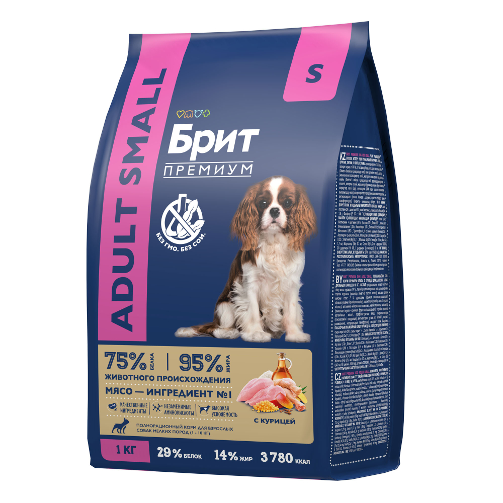Сухой корм Brit Premium Dog Adult Small с курицей для взрослых собак мелких пород (1–10 кг) 1 кг
