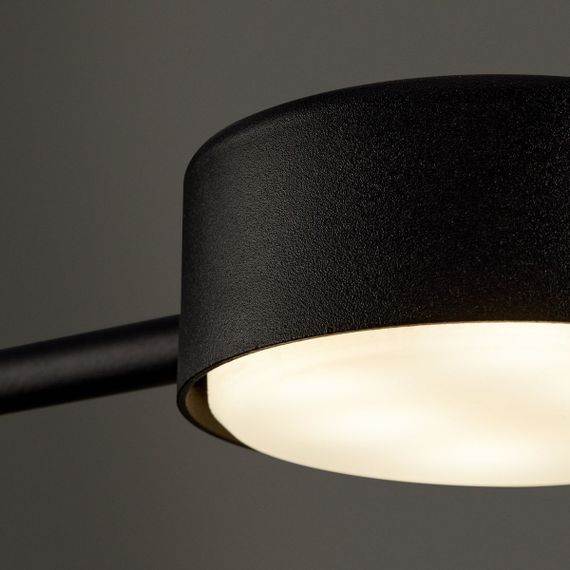 Потолочная люстра Freya Tactic FR5363CL-02B1