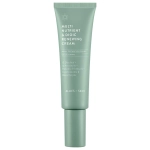 ALLIES OF SKIN Обновляющий мультинутриентный крем с диоевой кислотой Multi Nutrient & Dionic Renewing Cream