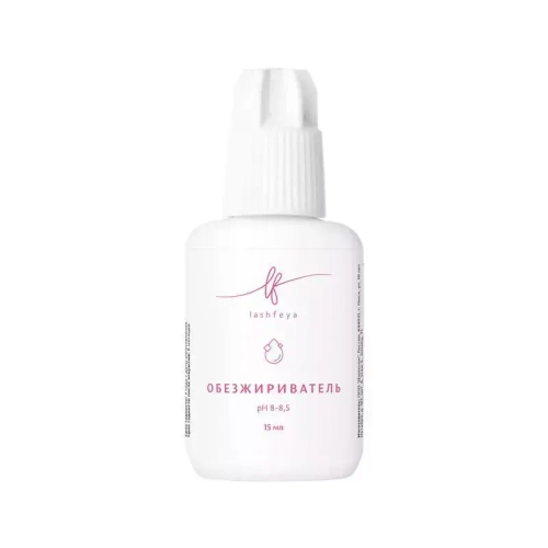 Обезжириватель слабощелочной БЕЗ АРОМАТА lashfeya 15мл