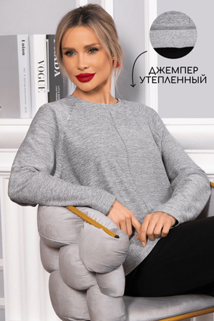 Джемпер трикотажный Ютта (серый) Б14726-30М LT Collection