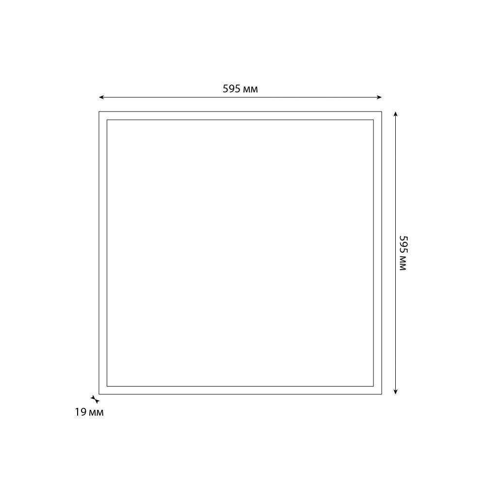 ULP-Q106 6060-36W-6500K WHITE Светильник светодиодный потолочный универсальный. Дневной свет 6500K. Рассеиватель матовый. Встроенный и-п. Корпус белый. ТМ Volpe.