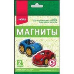 Gipsdən maqnitlər Lori Maşınlar