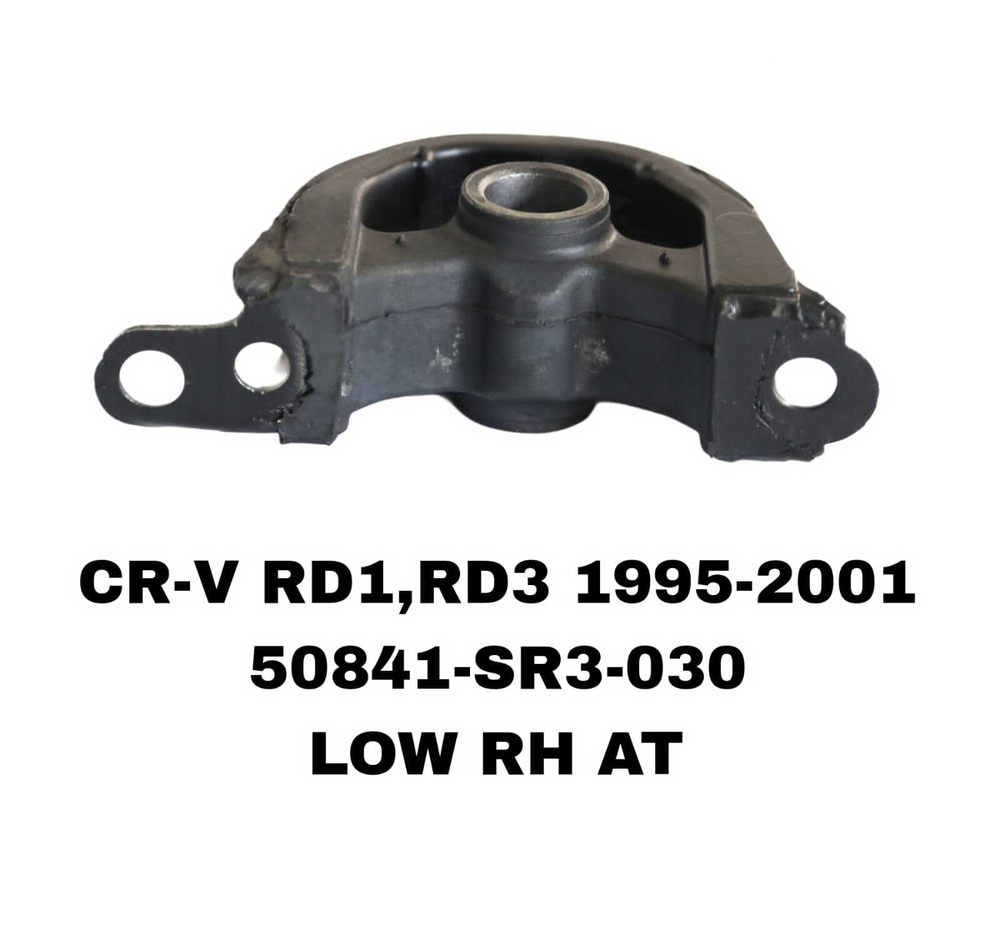 ПОДУШКИ ДВИГАТЕЛЯ CRV RD1/CIVIC EK3 95-01