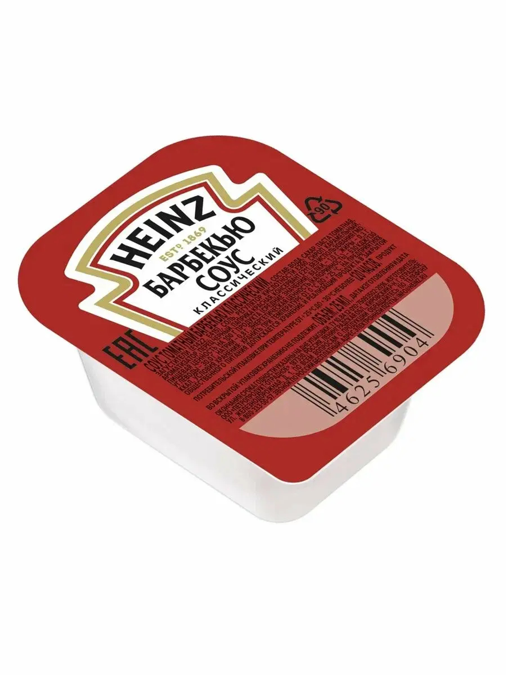 Барбекю 25гр