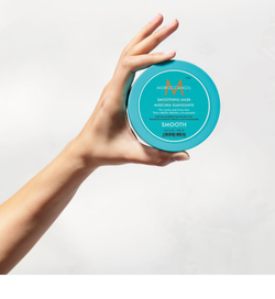 Moroccanoil Smooth - регенерирующая маска для разглаживания и питания стойких волос /   250  ml  / GTIN 7290014344969