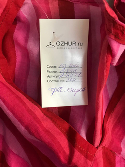 Блузка сочного ягодного цвета, визуально на 46 размер
