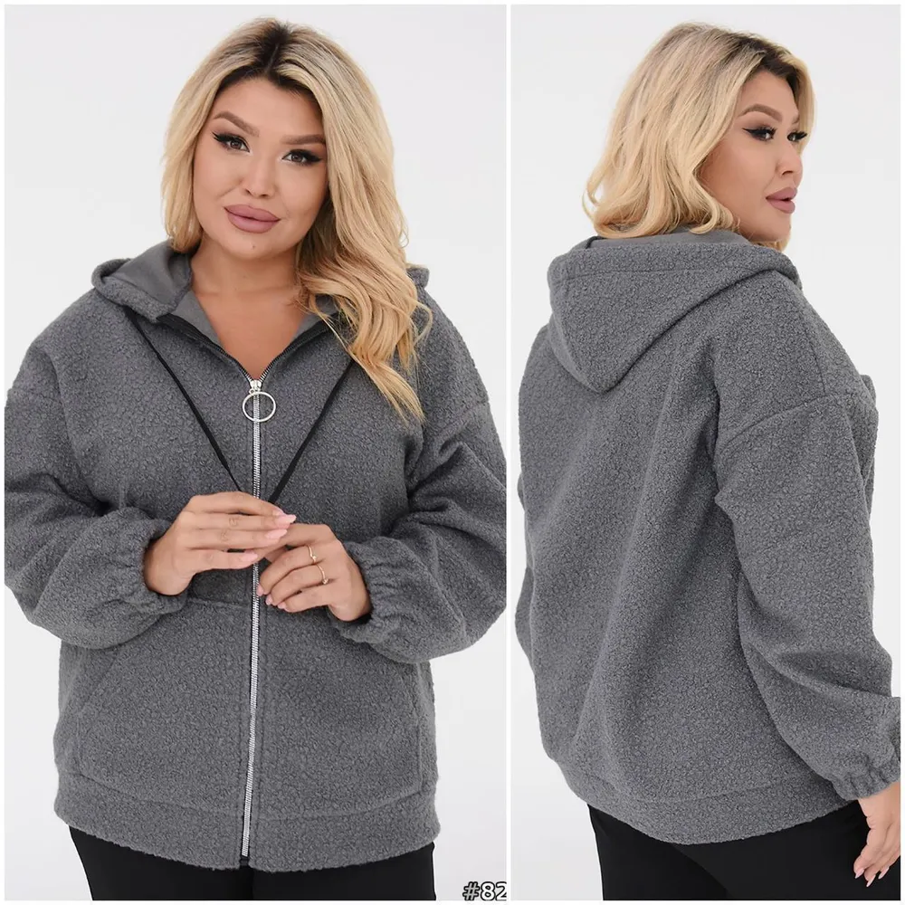 Куртка УК-1886-4 Fabrika