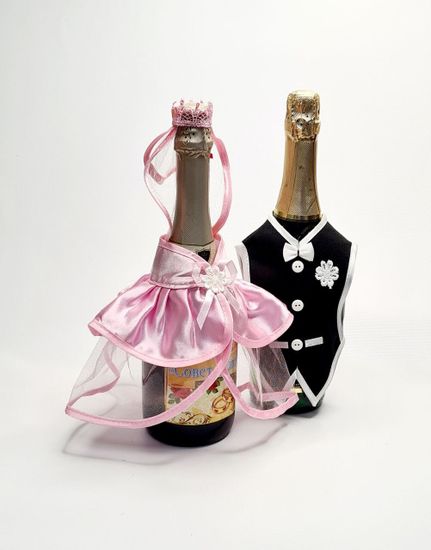 Костюм на шампанское