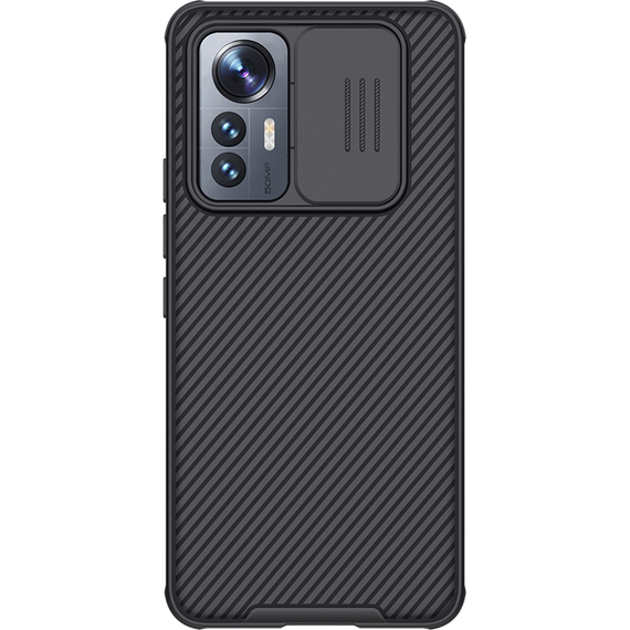 Усиленный двухкомпонентный чехол от Nillkin CamShield Pro Case для Xiaomi Mi 12 Lite 5G с защитной шторкой для камеры