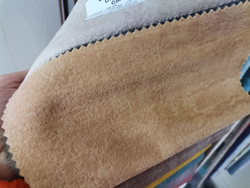 Микровелюр Forte (Форте) 3