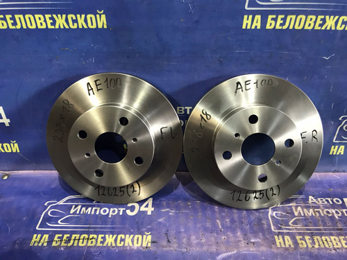 Диск тормозной передний TOYOTA COROLLA 1987-1992