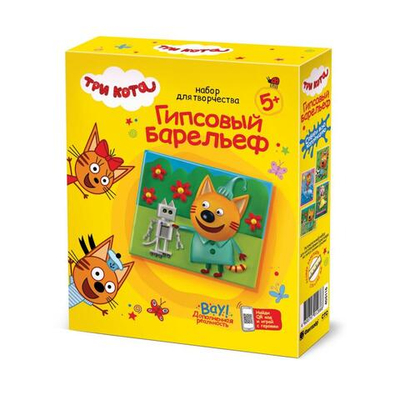 Гипсовый барельеф "Три кота. Компот" (Фантазер)