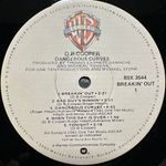 DB Cooper - Dangerous Curves (США 1981г.)