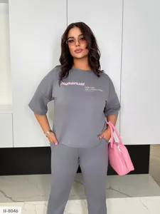 Костюм II-8042 Фабрика Моды