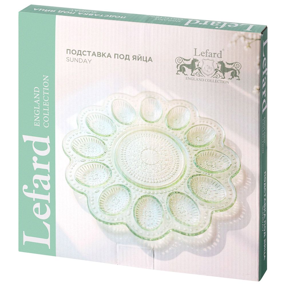 ПОДСТАВКА ДЛЯ 12 ЯИЦ "SUNDAY" GREEN 26,5*26,5*2 СМ