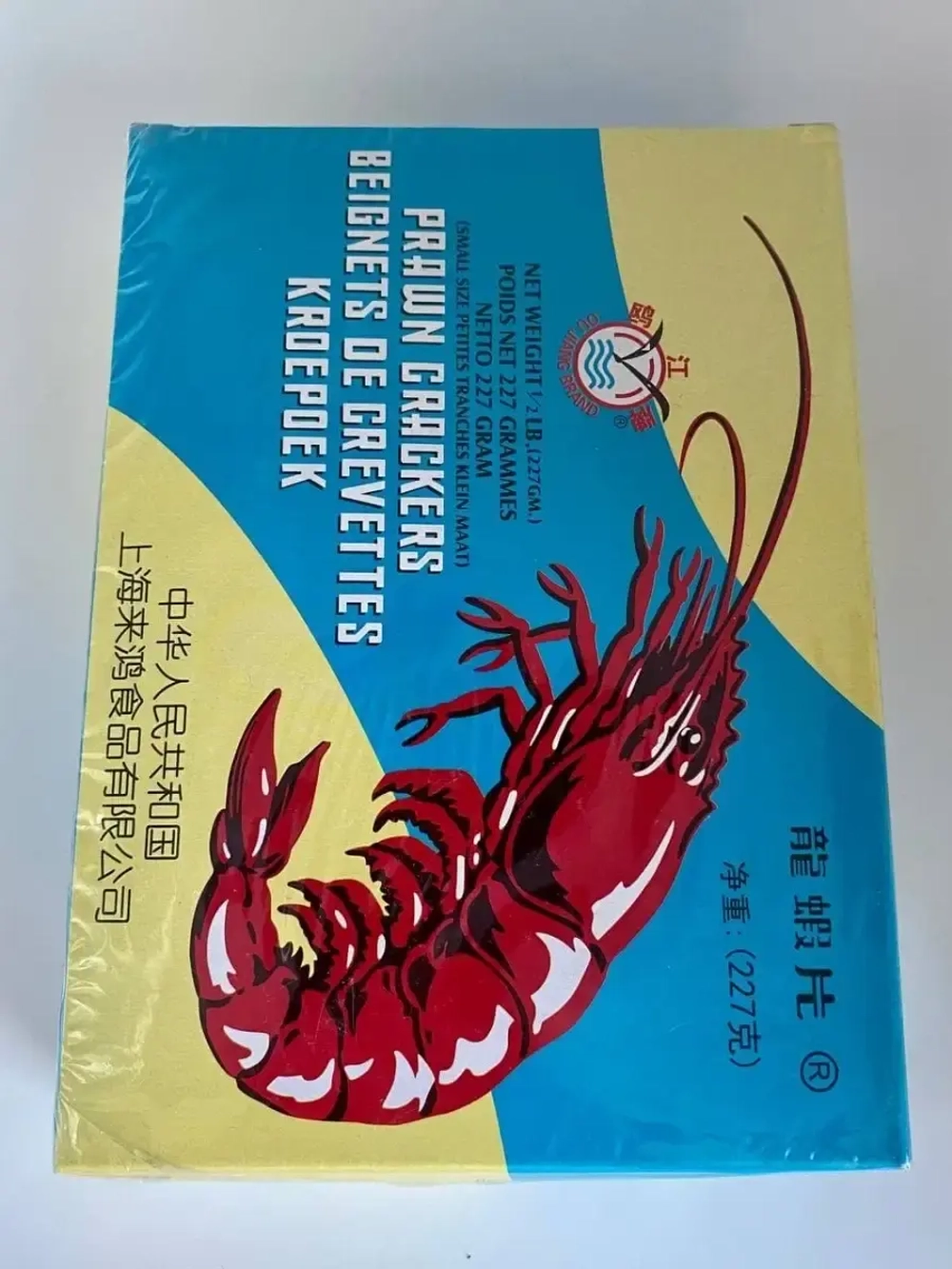 Чипсы Real Tang Креветочные 227гр