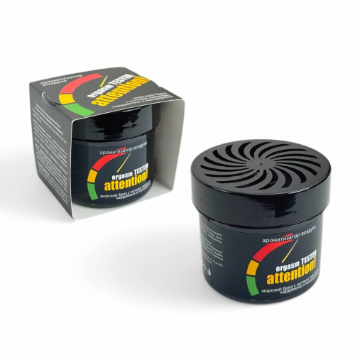 BLACK FOX Ароматизатор ORGASM TESTER-Морской бриз, лаванда и кардамон 100 гр