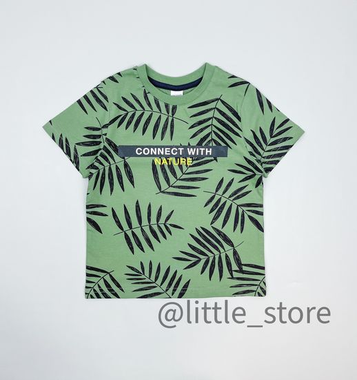 Футболка хлопковая "Сафари" Зеленый камень, листья