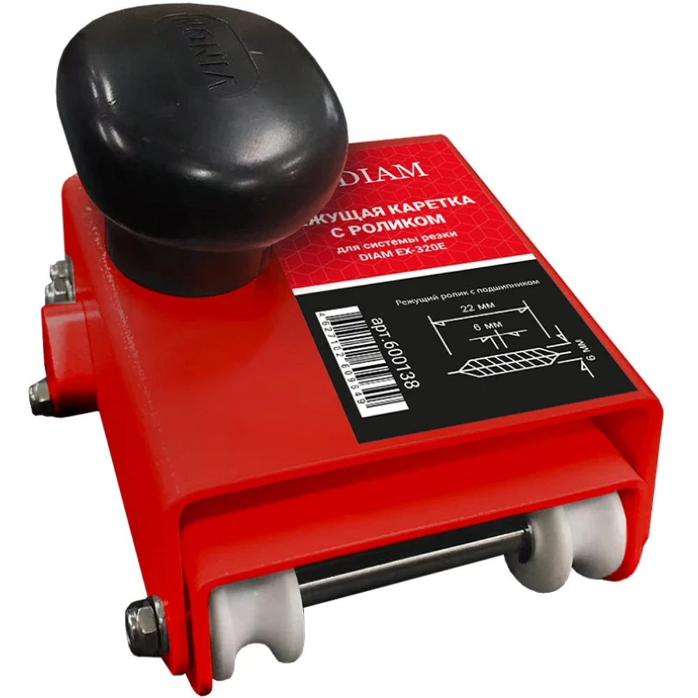 DIAM EX‑320E система резки (электрическая + ручная) 600136