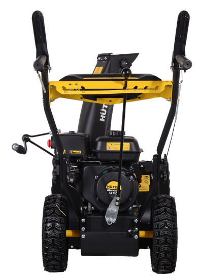 Бензиновый снегоуборщик "HUTER" SGC4000