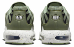 Кроссовки Nike Air Max Terrascape Plus