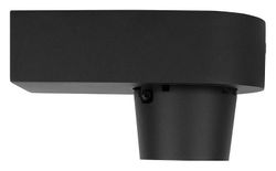 Накладной светильник Loft it Quiet 10320 Black