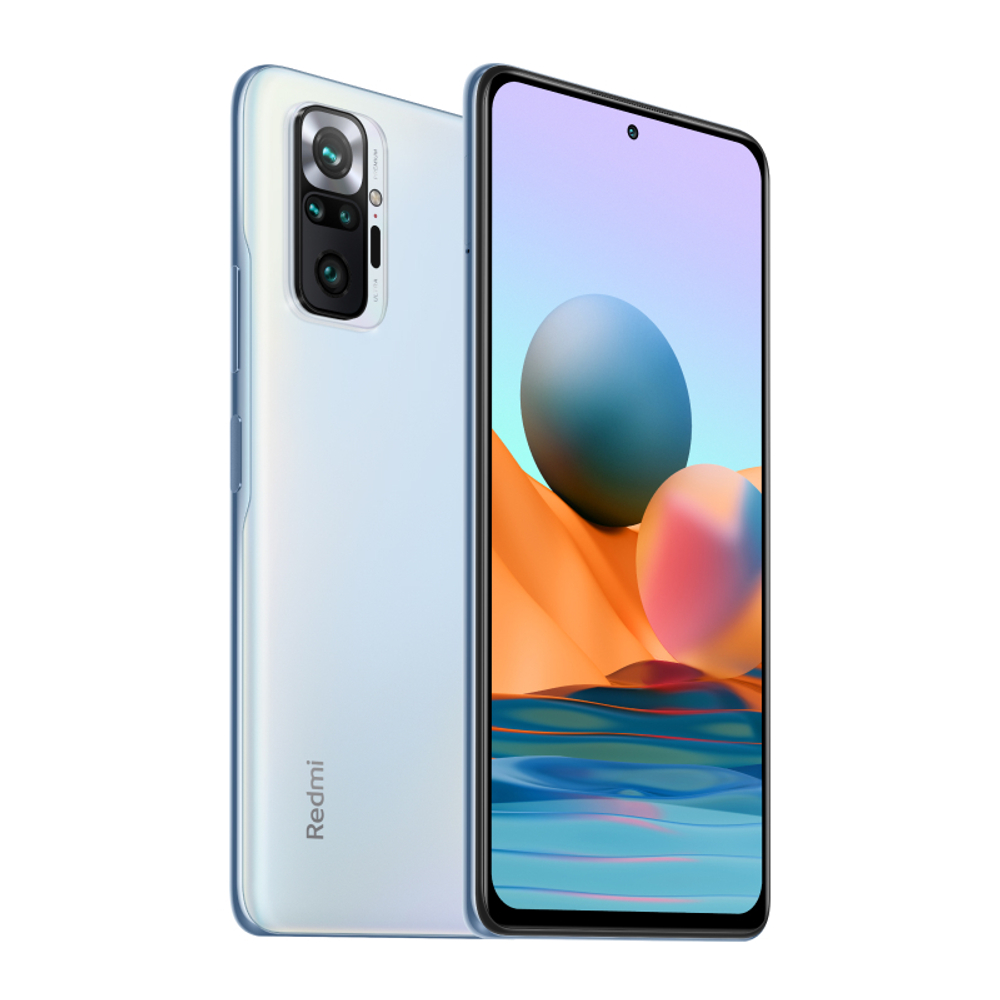 Купить Смартфон Xiaomi Redmi Note 10 8/128 gb Purple в Уфе по низкой цене