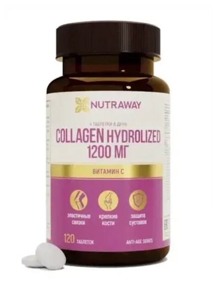 NUTRAWAY. Collagen hydrolized говяжий 1200 mg 120 таб