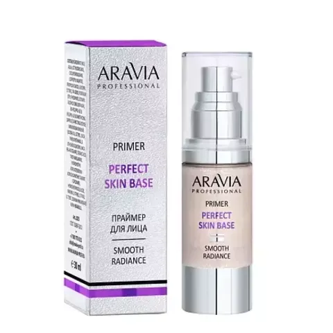 Праймер для лица с эффектом сияния и выравнивания тона PERFECT SKIN BASE, 02 PRIMER, 30 мл ARAVIA Prof