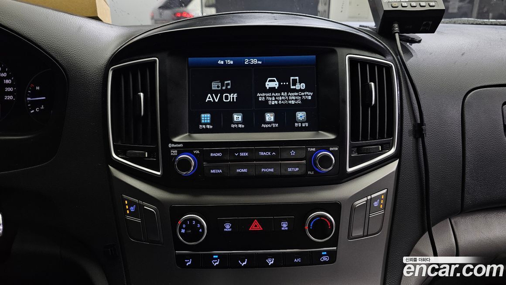 Hyundai The New Grand Starex 냉동차 (08.2020)