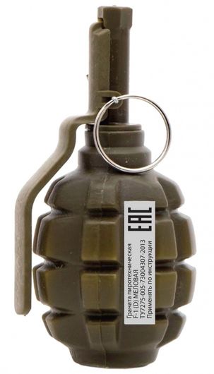 Граната Ф-1 пиротехническая