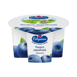 Творог зерненый Савушкин черника 5% 130 гр