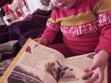 Nə, harada və nə zaman