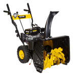 Снегоуборщик бензиновый Huter SGC 7,0