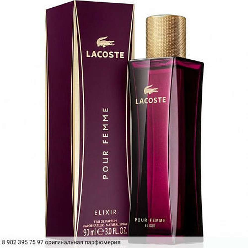 Pour Femme Elixir