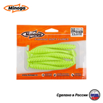Приманки Minoga ACTION 4.0"(100мм) Набор #3 (3 упаковки)