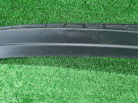 Накладка заднего бампера Skoda Kodiaq (2016-2022)