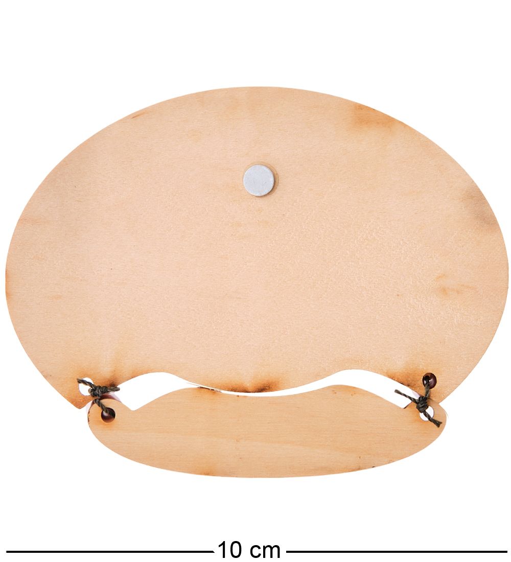 МТ- 066/1 Магнит «Оперный Театр-Новосибирск»