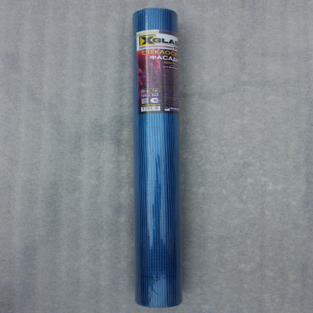 Стеклосетка фасадная 160г/м2 5*5мм 1*10м X-Glass Pro