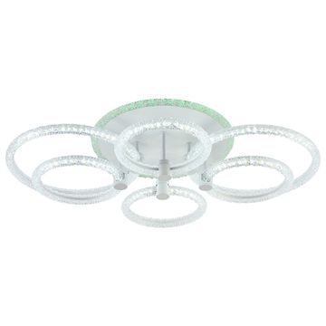 Потолочный светодиодный светильник 8024/4+2 WHT 128W+8W RGB белый Profit Light