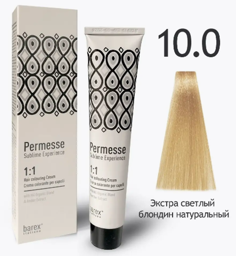 10.0 Экстра светлый блондин PERMESSE