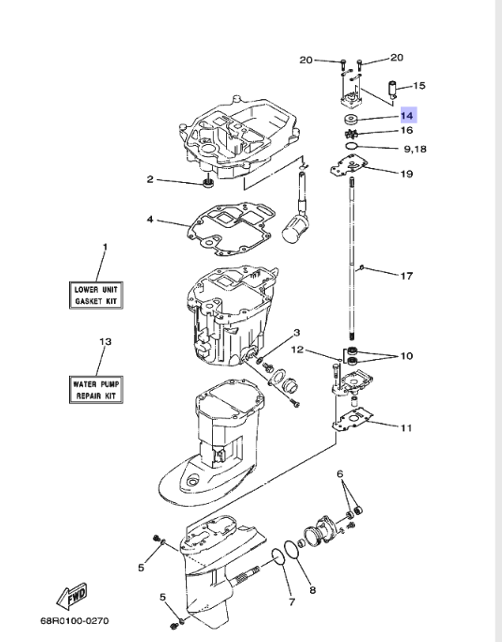 Стакан помпы Yamaha 9.9/15лс (63V443220000)