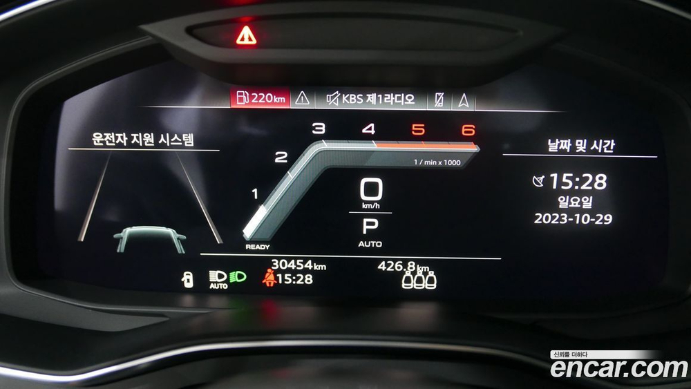 Audi A6 (C8) 45 TDI Quattro Premium (03.2022)